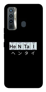 Чохол на TECNO Camon 17 Хентай фото 1 з 1