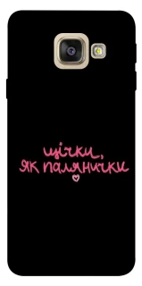 Чехол на Samsung A520 Galaxy A5 (2017) Щічки, як палянички фото 1 из 1