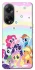Чехол на Oppo A58 4G My Little Pony ver.2 фото 1 из 1