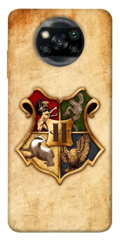 Чохол на Xiaomi Poco X3 NFC / Poco X3 Pro Harry Potter mood v1 фото 1 з 1