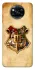 Чохол на Xiaomi Poco X3 NFC / Poco X3 Pro Harry Potter mood v1 фото 1 з 1