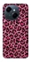 Чохол на TECNO Spark Go 1 Leopard Skin v3 фото 1 з 1