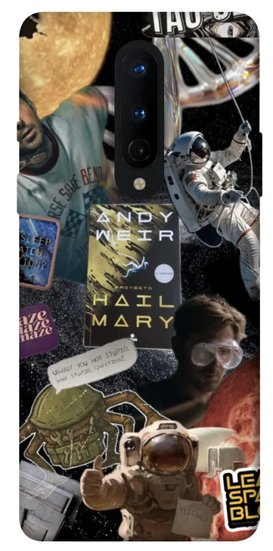 Чохол на OnePlus 8 Project Hail Mary ver.8 фото 1 з 1