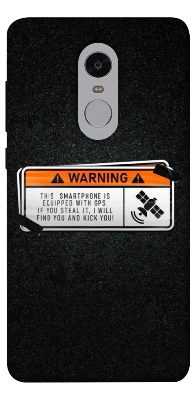 Чохол на Xiaomi Redmi Note 4X / Note 4 (Snapdragon) Warning фото 1 з 1