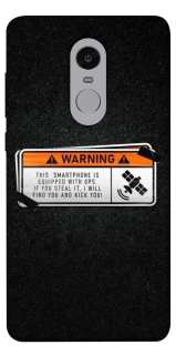 Чохол на Xiaomi Redmi Note 4X / Note 4 (Snapdragon) Warning фото 1 з 1