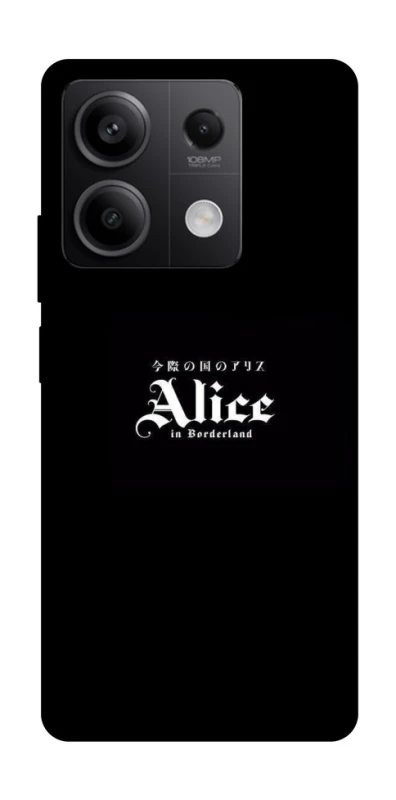 Чохол на Xiaomi Redmi Note 13 5G Alice in Borderland ver.7 фото 1 з 1