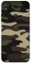 Чехол на Xiaomi Redmi 9C Camouflage v6 фото 1 из 1