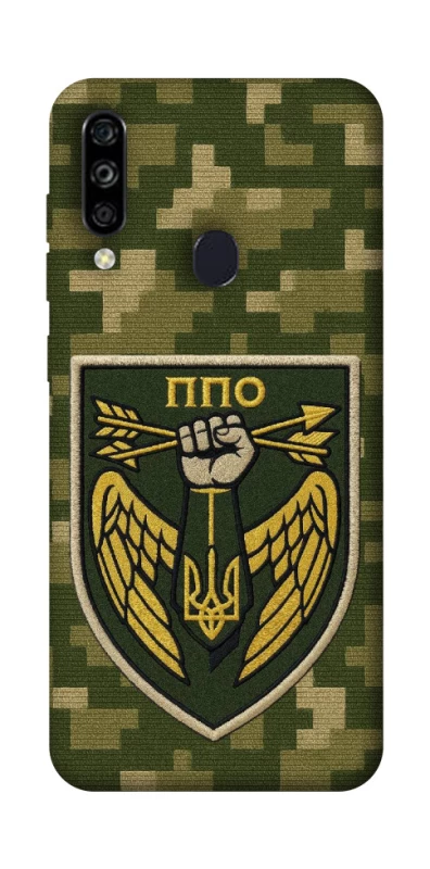 Чохол на ZTE Blade A7 (2020) ППО фото 1 з 1