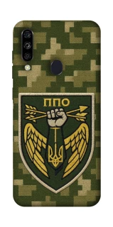 Чехол на ZTE Blade A7 (2020) ПВО фото 1 из 1