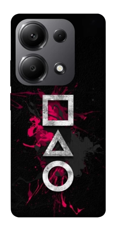 Чохол на Xiaomi Redmi Note 13 Pro 5G Square Sentence фото 1 з 1