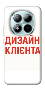 Чехол на Xiaomi Redmi Note 15 Pro+ 5G Дизайн Клієнта фото 1 из 1