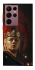 Чехол на Samsung Galaxy S22 Ultra House of the Dragon ver.6 фото 1 из 1