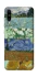 Чохол на ZTE Blade A7s (2019) Van Gogh aesthetics фото 1 з 1