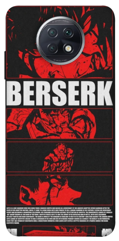 Чохол на Xiaomi Redmi Note 9 5G / Note 9T Berserk poster фото 1 з 1