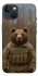 Чохол на Apple iPhone 13 (6.1") Ведмідь захисник фото 1 з 1