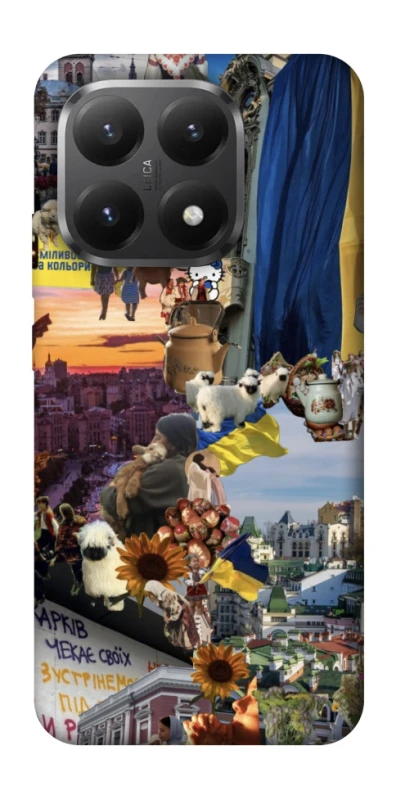 Чохол на Xiaomi 15T Ukraine style ver.2 фото 1 з 1