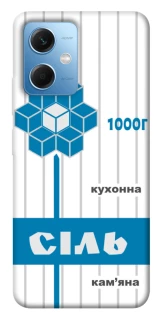 Чохол на Xiaomi Redmi Note 12 5G Сiль фото 1 з 1