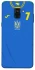 Чохол на Samsung A530 Galaxy A8 (2018) UA-Football ver.4 фото 1 з 1