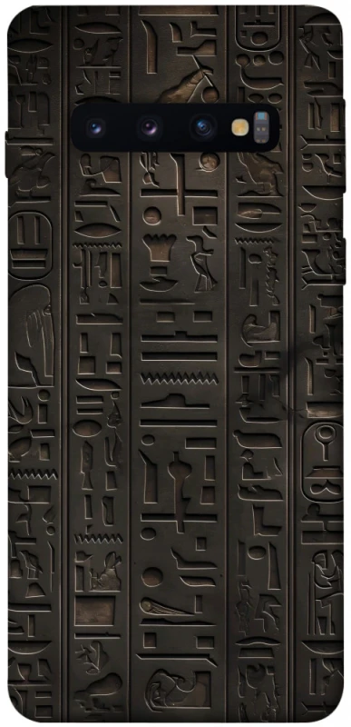 Чохол на Samsung Galaxy S10 Hieroglyphs фото 1 з 1