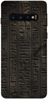 Чохол на Samsung Galaxy S10 Hieroglyphs фото 1 з 1