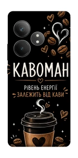 Чехол на Realme GT Neo 6 Кавоман фото 1 из 1