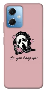 Чохол на Xiaomi Poco X5 5G You hang up фото 1 з 1