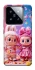 Чохол на Xiaomi 14 Pro Labubu twins ver.2 фото 1 з 1