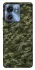 Чохол на Motorola Edge 40 Camouflage v24 фото 1 з 1