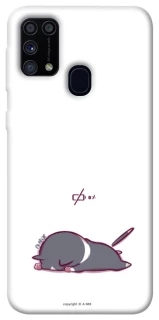 Чехол на Samsung Galaxy M31 The battery is dead фото 1 Чехол на Samsung Galaxy M31 The battery is dead фото 1 из 1