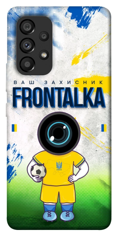 Чохол на Samsung Galaxy A53 5G Фронталка №99 v3 фото 1 з 1