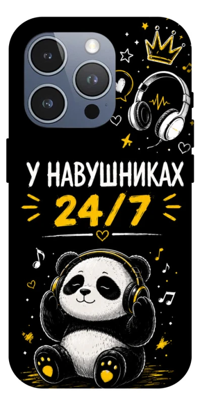 Чехол на Apple iPhone 16 Pro Max У навушниках 24/7 фото 1 из 1