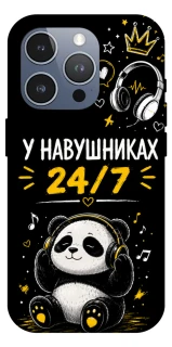 Чехол на Apple iPhone 16 Pro Max У навушниках 24/7 фото 1 из 1