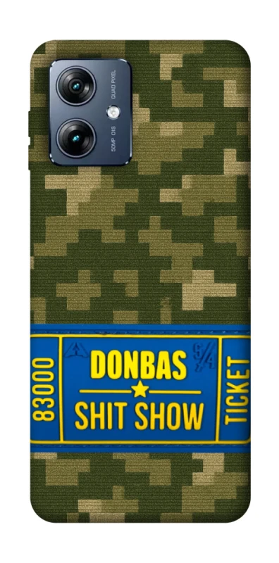 Чехол на Motorola Moto G54 Power Donbas ticket фото 1 из 1