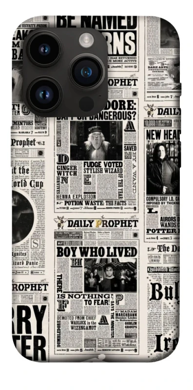 Чохол на Apple iPhone 14 Pro (6.1") Harry Potter newspaper фото 1 з 1