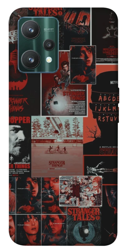 Чехол на Realme 9 Pro Stranger Things ver.23 фото 1 из 1