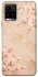 Чехол на Vivo Y21 / Y33s Sakura ver.2 фото 1 из 1