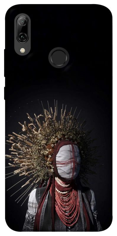 Чохол на Huawei P Smart (2019) Мотанка фото 1 з 1