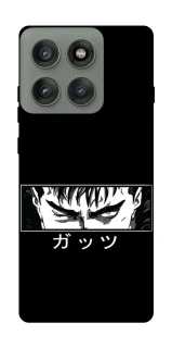 Чехол на Motorola Edge 60 Pro Berserk фото 1 из 1