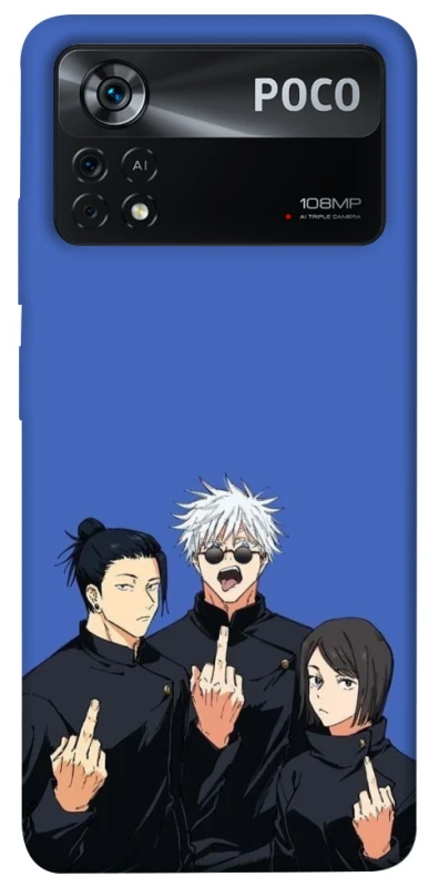Чохол на Xiaomi Poco X4 Pro 5G jujutsu kaisen v3 фото 1 з 1