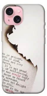 Чехол на Apple iPhone 15 (6.1") Стихи фото 1 из 1