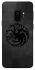 Чехол на Samsung Galaxy S9 House of the Dragon ver.3 фото 1 из 1