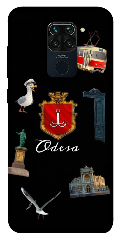 Чехол на Xiaomi Redmi Note 9 / Redmi 10X Odesa фото 1 из 1