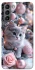 Чохол на Samsung Galaxy S21 Christmas Kitty фото 1 з 1