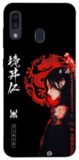 Чехол на Samsung Galaxy A20 / A30 Red Dragon фото 1 из 1