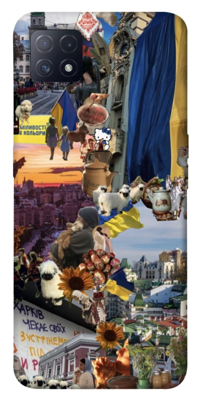 Чохол на Oppo A72 5G / A73 5G Ukraine style ver.2 фото 1 з 1