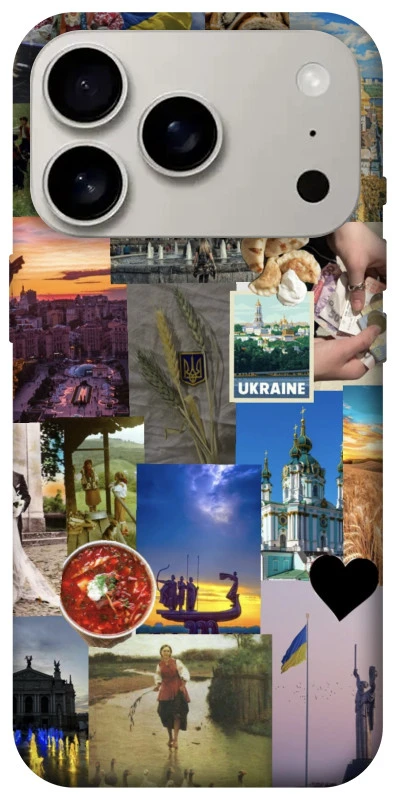 Чохол на Apple iPhone 17 Pro (6.3") Ukraine style ver.1 фото 1 з 1