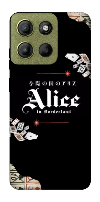 Чехол на Motorola Moto G15 4G Alice in Borderland ver.8 фото 1 из 1