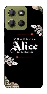 Чохол на Motorola Moto G15 4G Alice in Borderland ver.8 фото 1 з 1