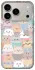 Чохол на Apple iPhone 18 Pro Funny Kittens ver.2 фото 2 з 2