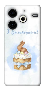 Чехол на TECNO Pova 6 Neo (LI6) Easter ver.8 фото 1 из 1